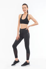 Load image into Gallery viewer, THE CURVY BOSS Leggings (Black)